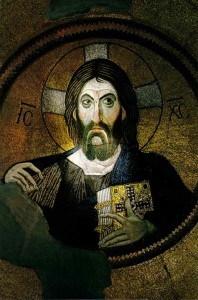 1-0034 Byzantine