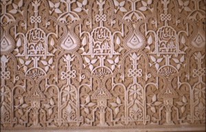 1-0051 Islamic Art