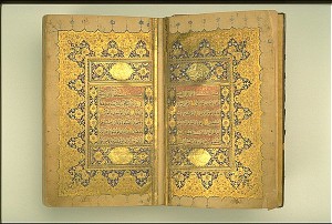 1-0053 Islamic-Illustrated Q'uran